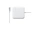 MC556Z/B Apple MagSafe 1 Power Adapter 85W White